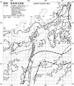 一都三県漁海況速報、関東・東海海況速報(2022/10/09)