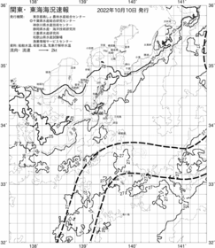 一都三県漁海況速報、関東・東海海況速報(2022/10/10)