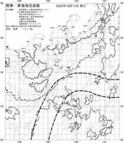 一都三県漁海況速報、関東・東海海況速報(2022/10/11)