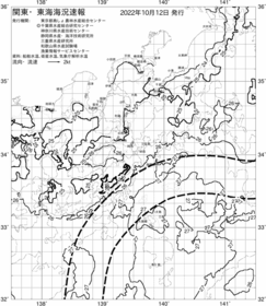 一都三県漁海況速報、関東・東海海況速報(2022/10/12)