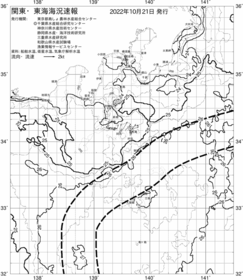 一都三県漁海況速報、関東・東海海況速報(2022/10/21)