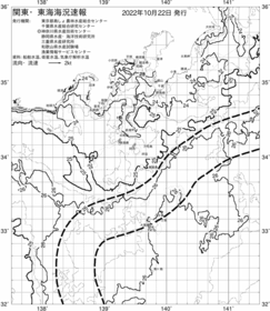 一都三県漁海況速報、関東・東海海況速報(2022/10/22)