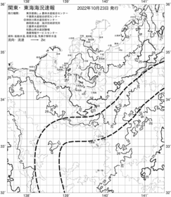 一都三県漁海況速報、関東・東海海況速報(2022/10/23)