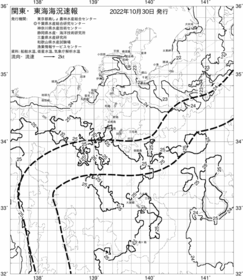 一都三県漁海況速報、関東・東海海況速報(2022/10/30)