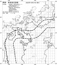 一都三県漁海況速報、関東・東海海況速報(2022/10/31)