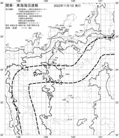 一都三県漁海況速報、関東・東海海況速報(2022/11/01)