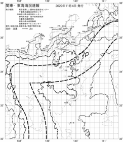 一都三県漁海況速報、関東・東海海況速報(2022/11/04)
