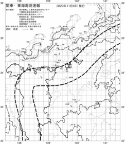 一都三県漁海況速報、関東・東海海況速報(2022/11/06)