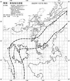 一都三県漁海況速報、関東・東海海況速報(2022/11/07)