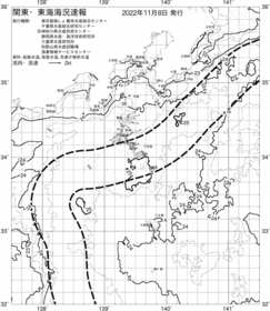 一都三県漁海況速報、関東・東海海況速報(2022/11/08)