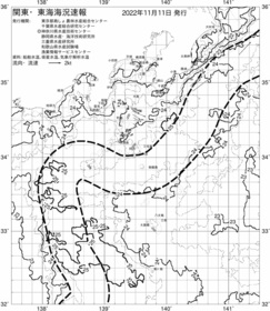 一都三県漁海況速報、関東・東海海況速報(2022/11/11)
