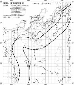 一都三県漁海況速報、関東・東海海況速報(2022/11/13)