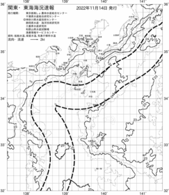 一都三県漁海況速報、関東・東海海況速報(2022/11/14)