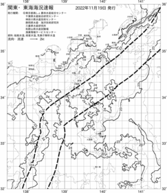 一都三県漁海況速報、関東・東海海況速報(2022/11/19)