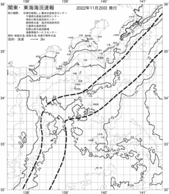 一都三県漁海況速報、関東・東海海況速報(2022/11/20)