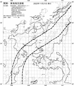 一都三県漁海況速報、関東・東海海況速報(2022/11/21)