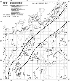 一都三県漁海況速報、関東・東海海況速報(2022/11/23)