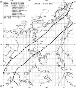 一都三県漁海況速報、関東・東海海況速報(2022/11/25)