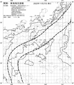 一都三県漁海況速報、関東・東海海況速報(2022/11/27)