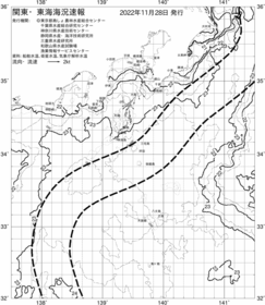 一都三県漁海況速報、関東・東海海況速報(2022/11/28)