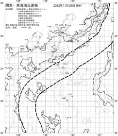 一都三県漁海況速報、関東・東海海況速報(2022/11/29)