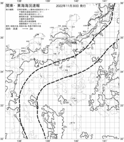 一都三県漁海況速報、関東・東海海況速報(2022/11/30)