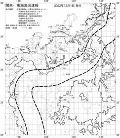 一都三県漁海況速報、関東・東海海況速報(2022/12/01)