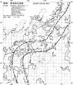 一都三県漁海況速報、関東・東海海況速報(2022/12/04)