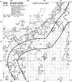 一都三県漁海況速報、関東・東海海況速報(2022/12/05)
