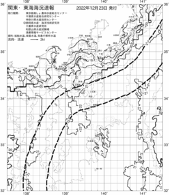 一都三県漁海況速報、関東・東海海況速報(2022/12/23)