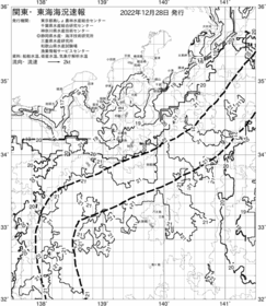 一都三県漁海況速報、関東・東海海況速報(2022/12/28)