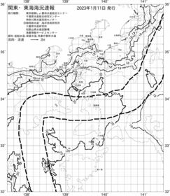 一都三県漁海況速報、関東・東海海況速報(2023/01/11)