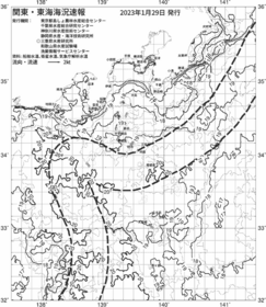 一都三県漁海況速報、関東・東海海況速報(2023/01/29)