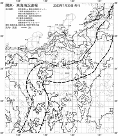 一都三県漁海況速報、関東・東海海況速報(2023/01/30)
