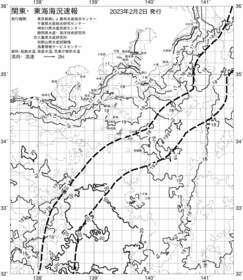 一都三県漁海況速報、関東・東海海況速報(2023/02/02)