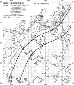 一都三県漁海況速報、関東・東海海況速報(2023/02/06)