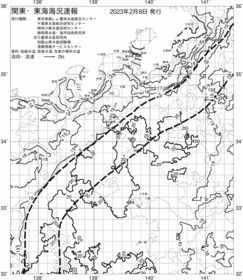 一都三県漁海況速報、関東・東海海況速報(2023/02/08)