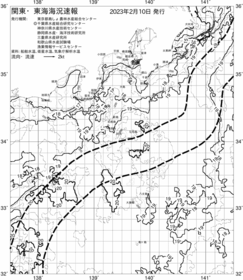一都三県漁海況速報、関東・東海海況速報(2023/02/10)