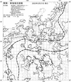 一都三県漁海況速報、関東・東海海況速報(2023/02/21)