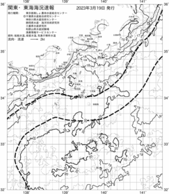 一都三県漁海況速報、関東・東海海況速報(2023/03/19)