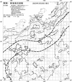一都三県漁海況速報、関東・東海海況速報(2023/03/20)