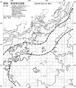 一都三県漁海況速報、関東・東海海況速報(2023/03/21)