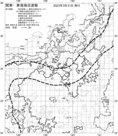 一都三県漁海況速報、関東・東海海況速報(2023/03/31)