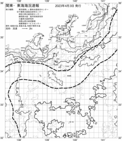 一都三県漁海況速報、関東・東海海況速報(2023/04/03)