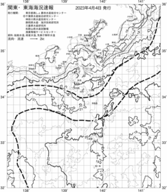 一都三県漁海況速報、関東・東海海況速報(2023/04/04)
