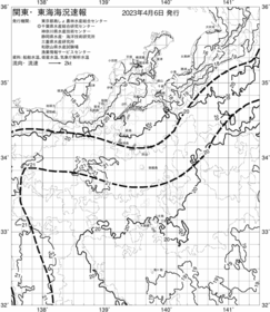 一都三県漁海況速報、関東・東海海況速報(2023/04/06)