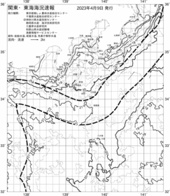 一都三県漁海況速報、関東・東海海況速報(2023/04/09)