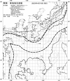 一都三県漁海況速報、関東・東海海況速報(2023/04/10)