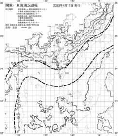 一都三県漁海況速報、関東・東海海況速報(2023/04/11)