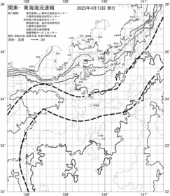 一都三県漁海況速報、関東・東海海況速報(2023/04/13)
